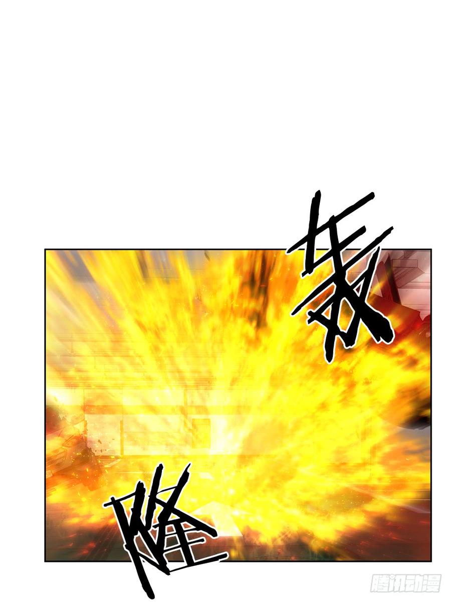 ODDEYE Ch.19 p2