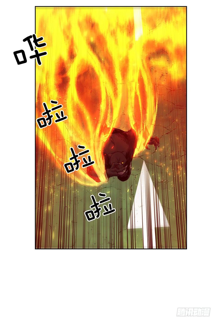 ODDEYE Ch.19 p3