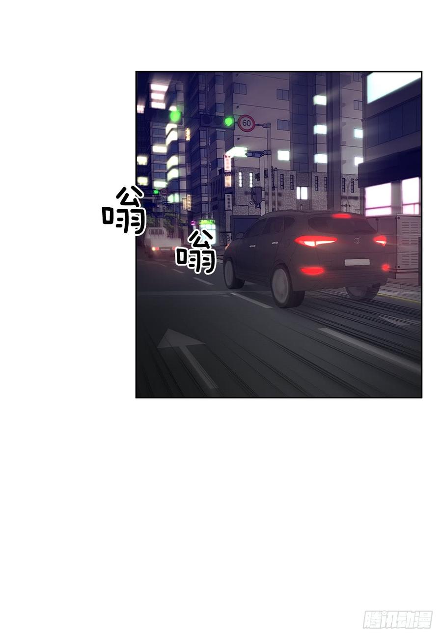 ODDEYE Ch.19 p40