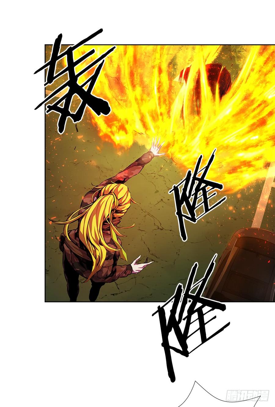 ODDEYE Ch.19 p5