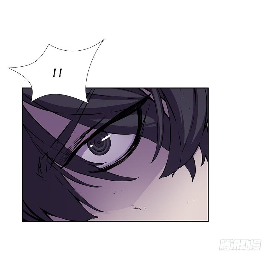 ODDEYE Ch.19 p61