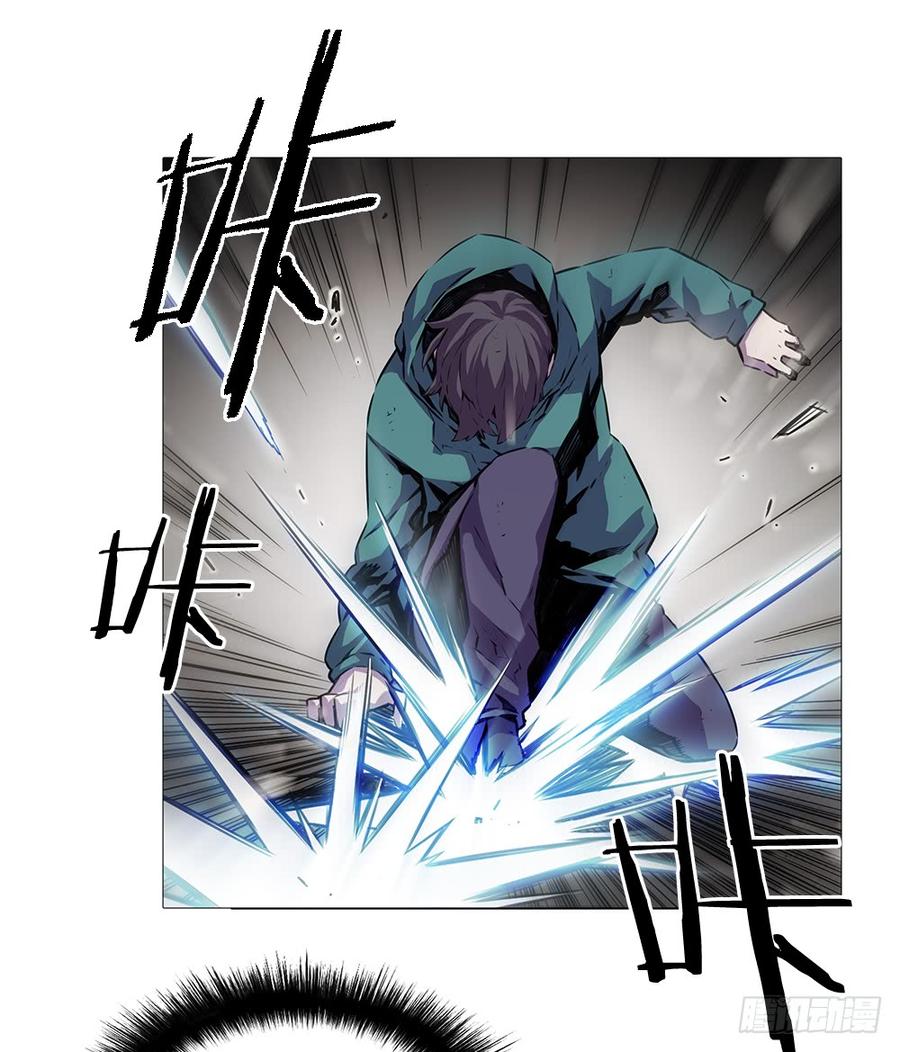 ODDEYE Ch.19 p63
