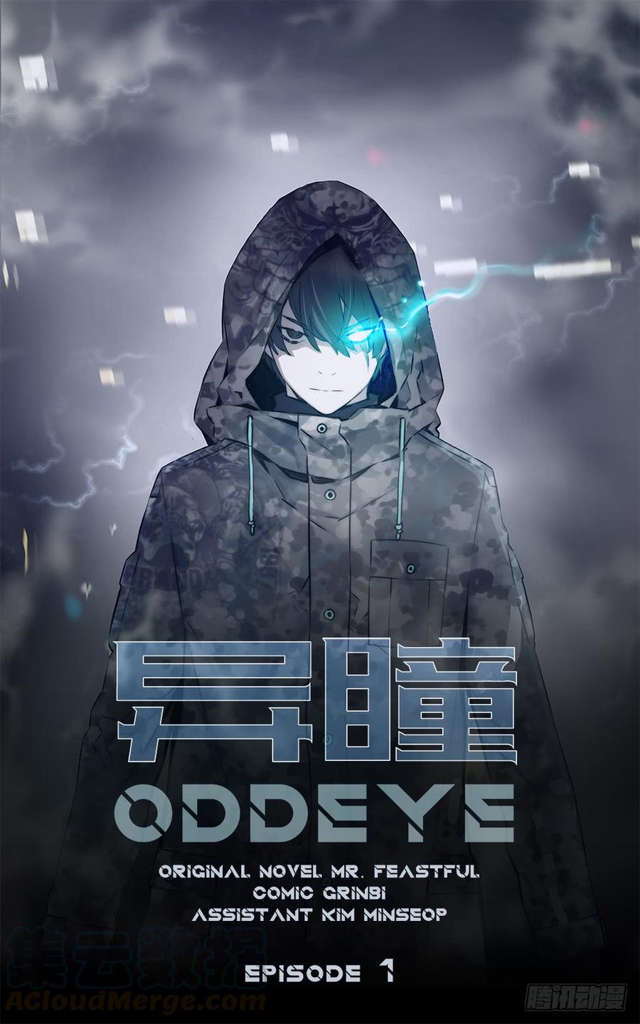 ODDEYE Ch.2 p1