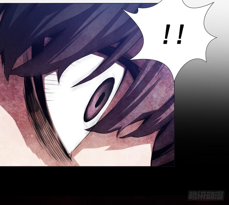 ODDEYE Ch.2 p14