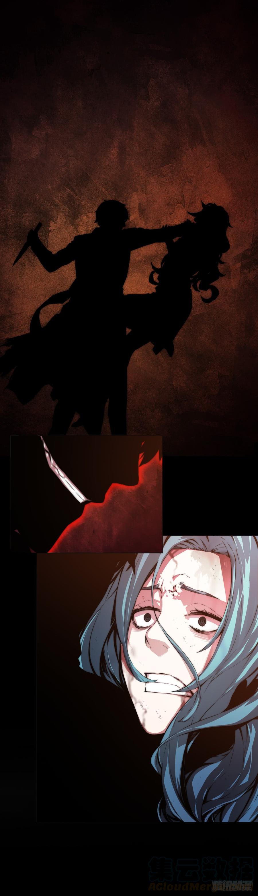 ODDEYE Ch.2 p15
