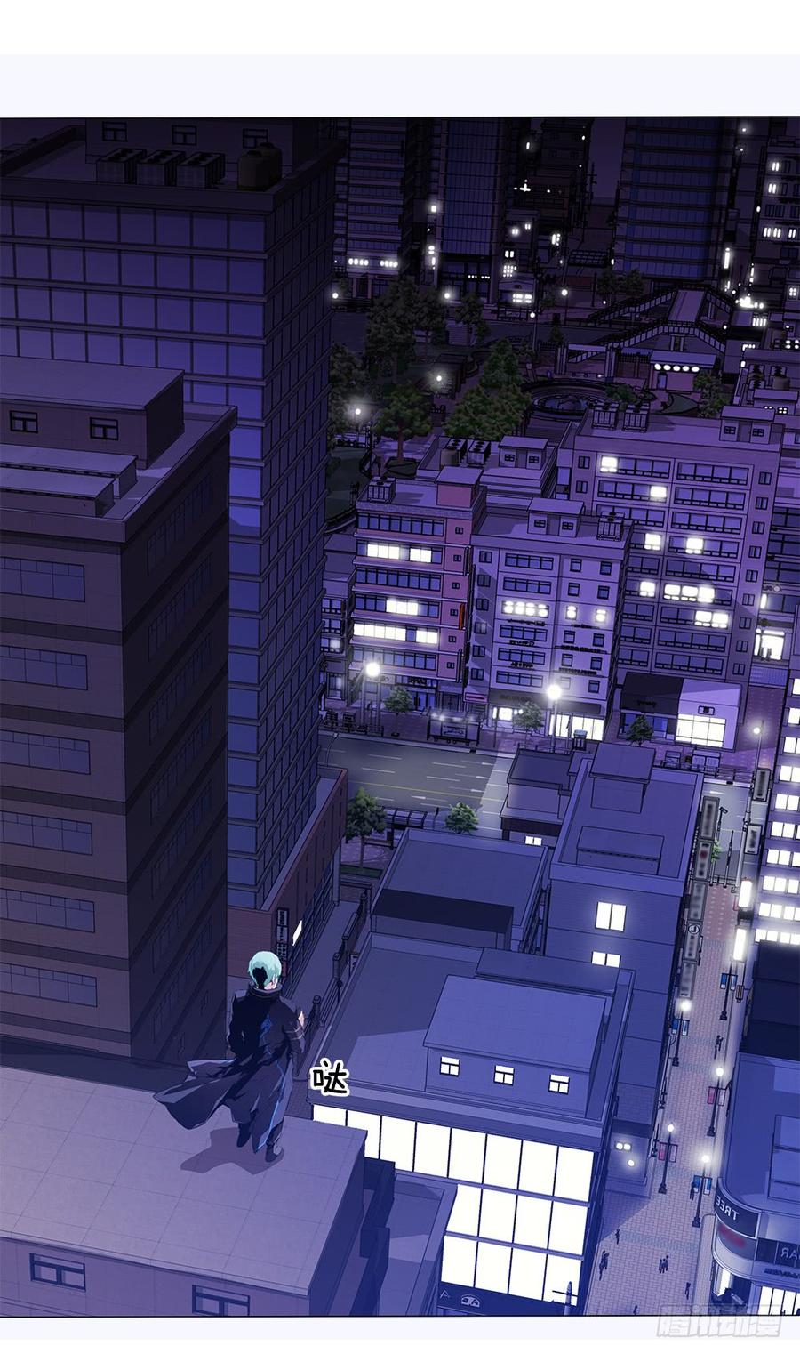 ODDEYE Ch.2 p32