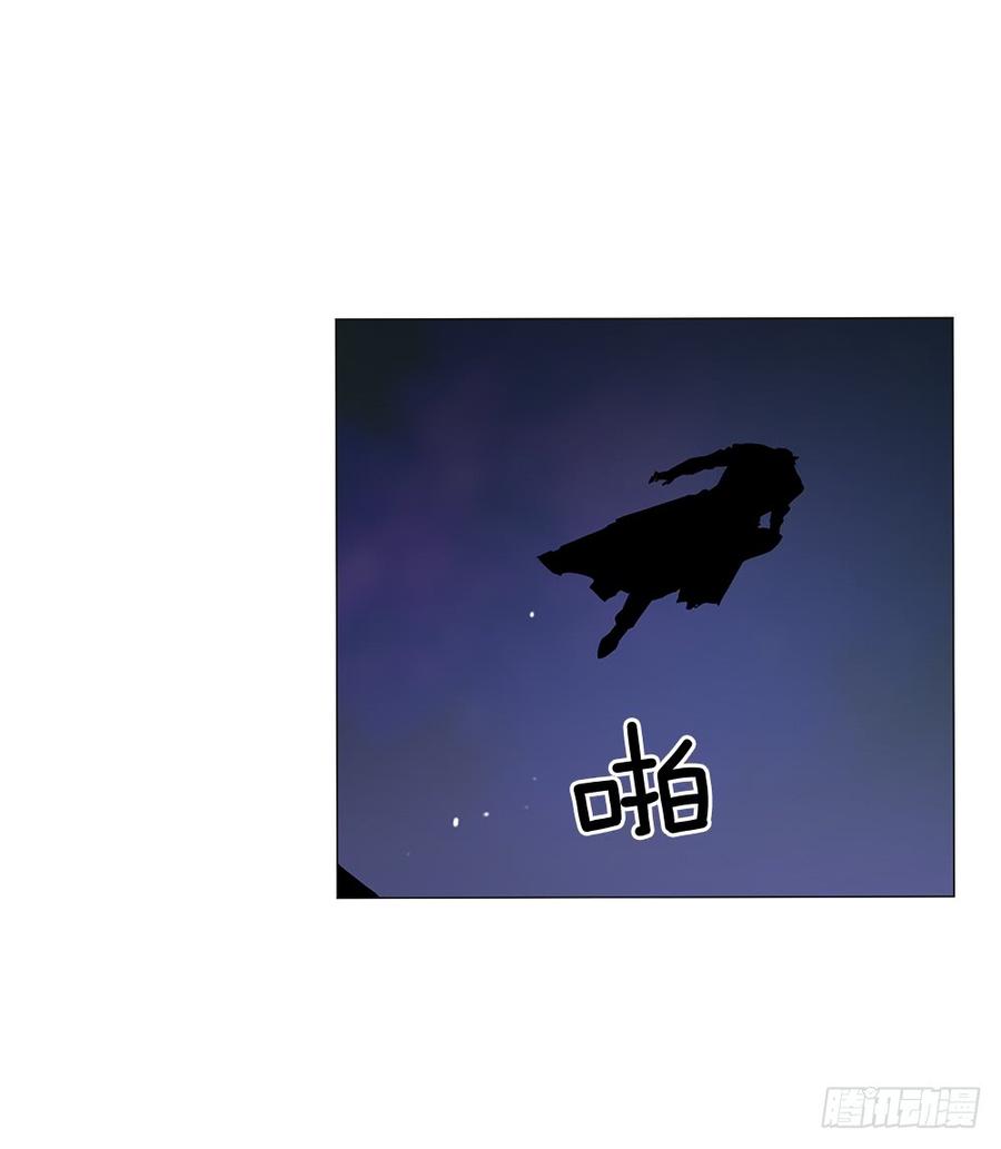 ODDEYE Ch.2 p34
