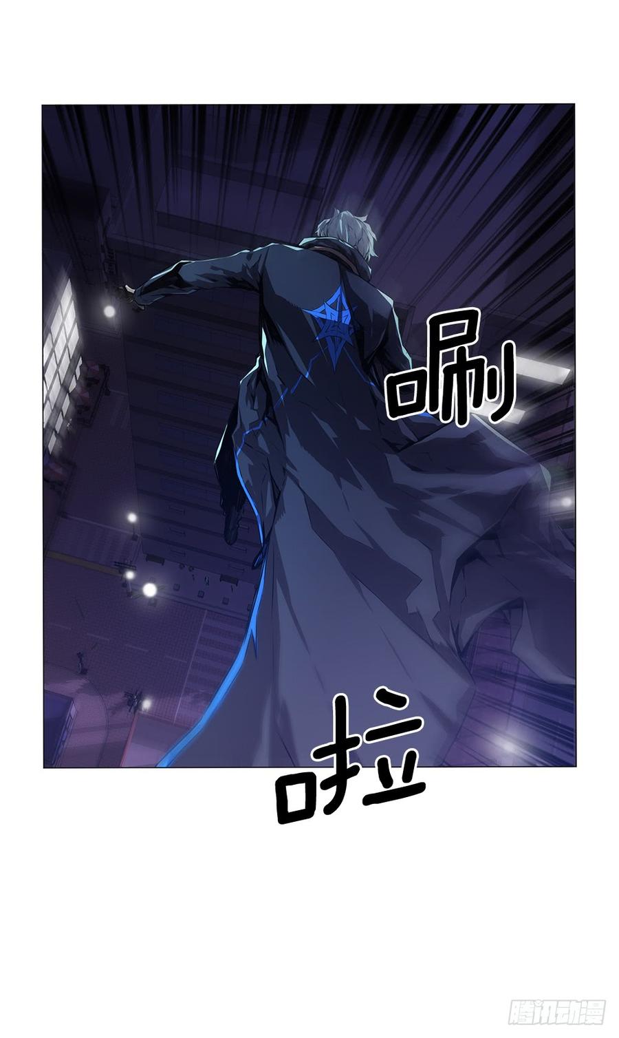 ODDEYE Ch.2 p35
