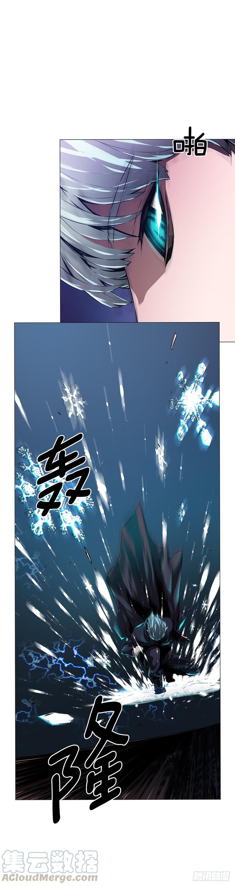 ODDEYE Ch.2 p36