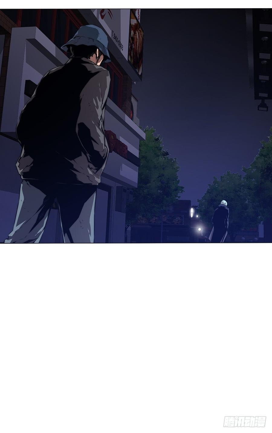 ODDEYE Ch.2 p41