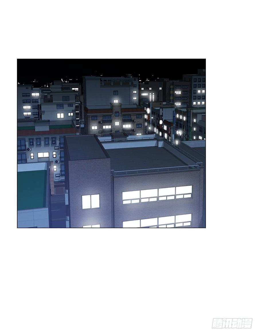 ODDEYE Ch.2 p55