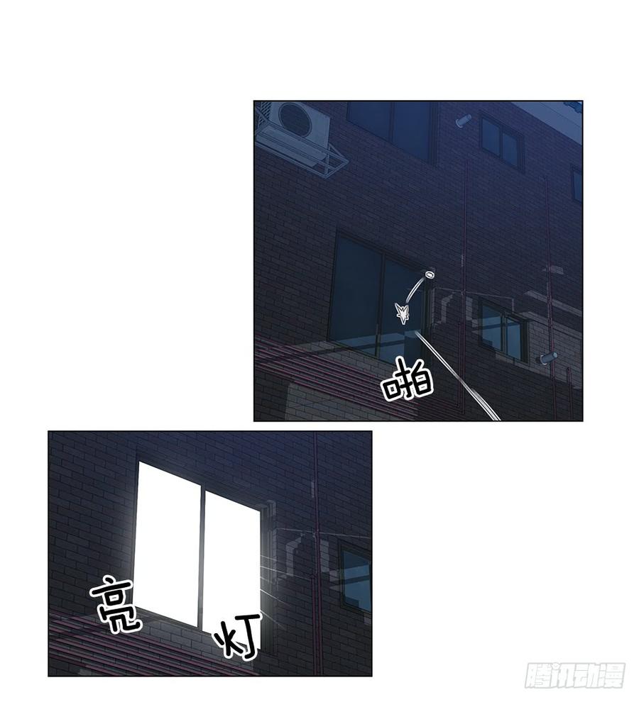 ODDEYE Ch.2 p67