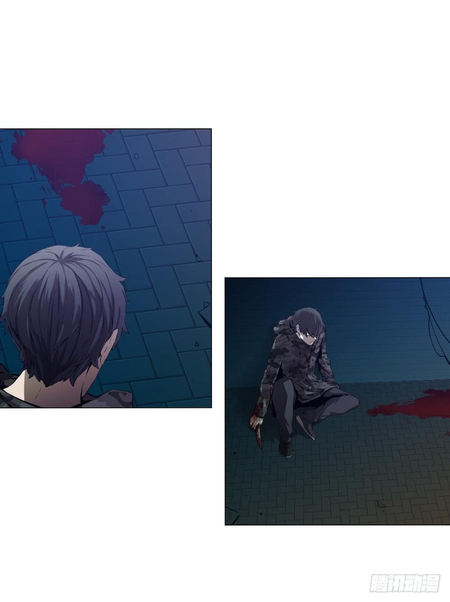 ODDEYE Ch.2 p9