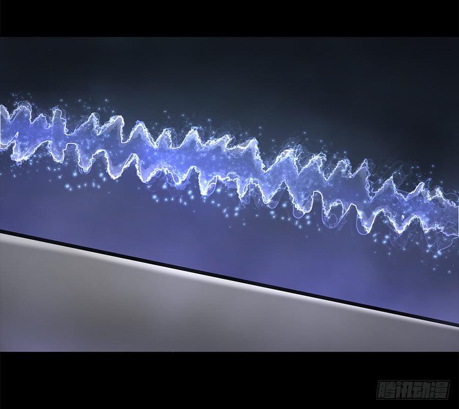 ODDEYE Ch.20 p11