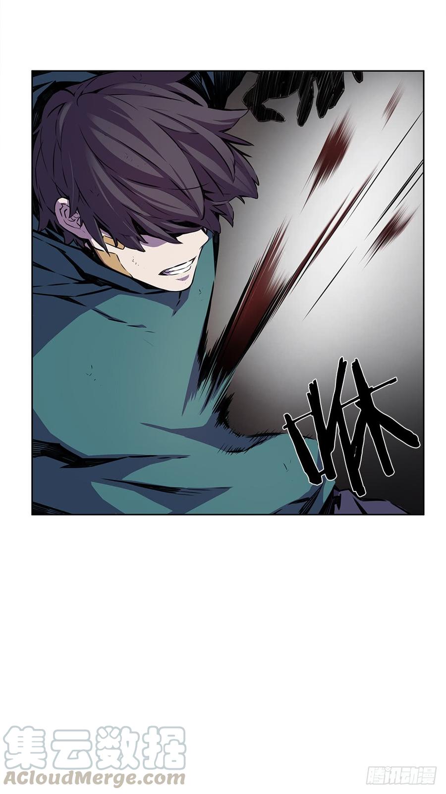 ODDEYE Ch.20 p29