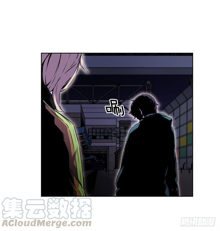 ODDEYE Ch.20 p57