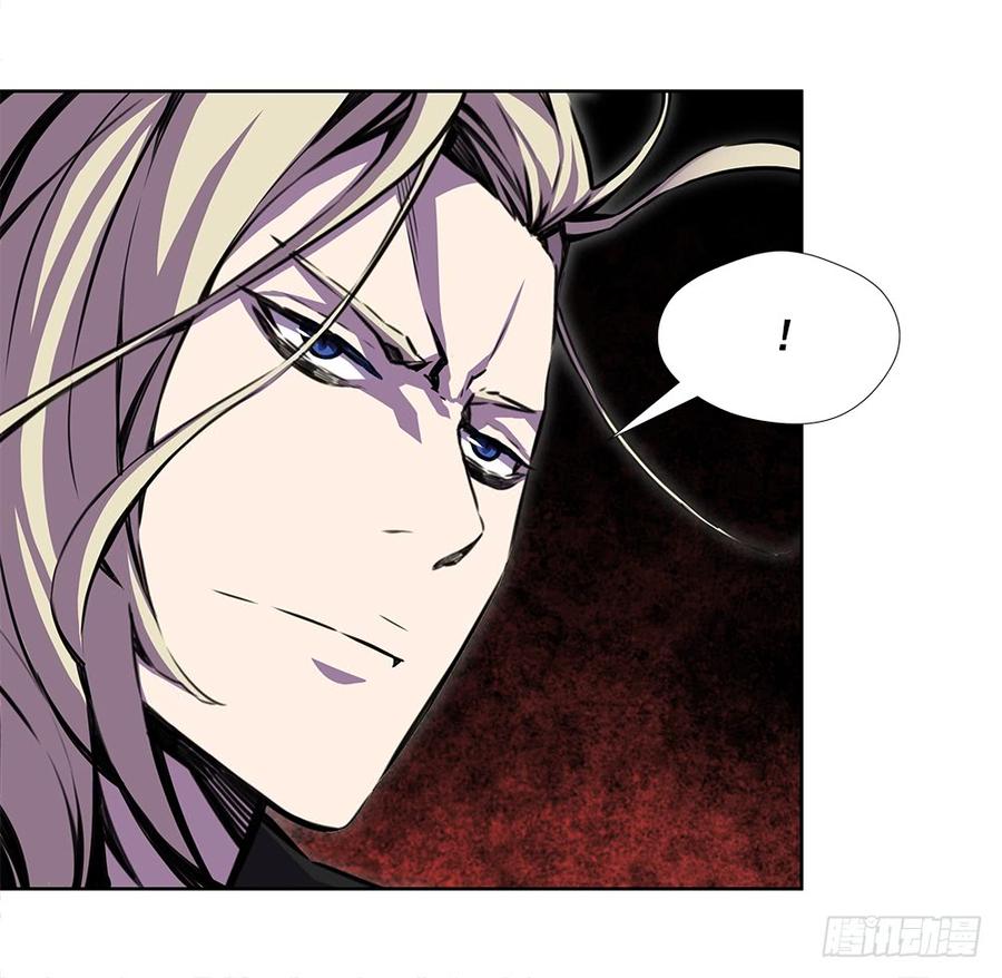 ODDEYE Ch.20 p59