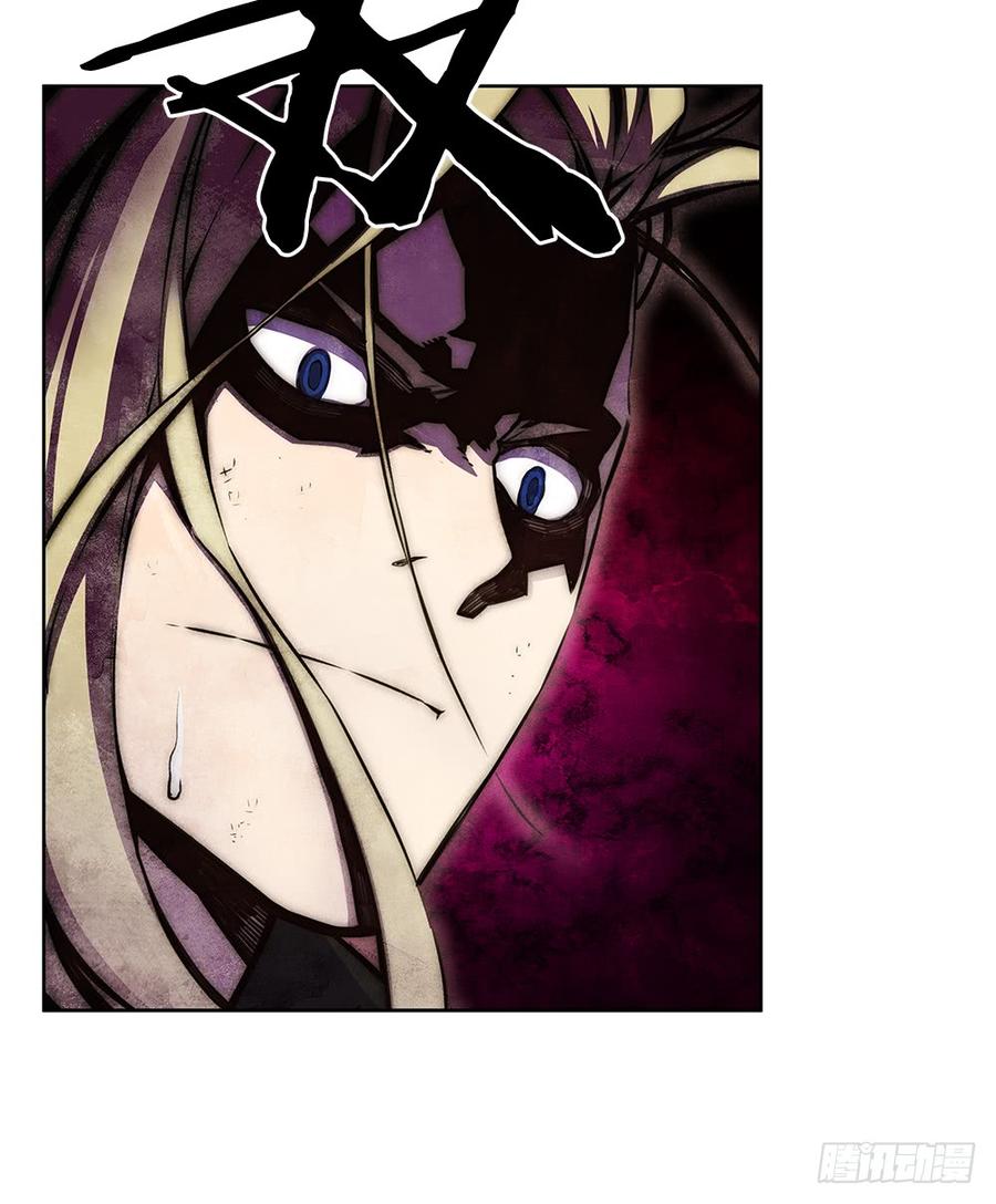 ODDEYE Ch.20 p66