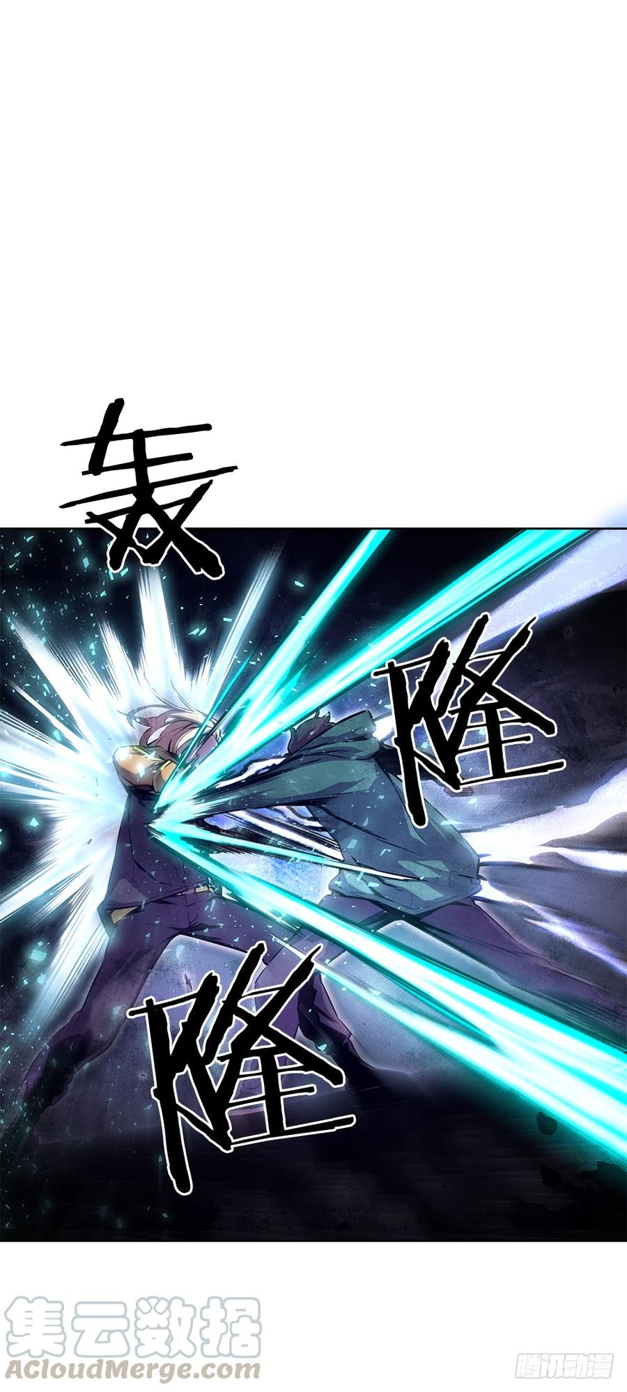 ODDEYE Ch.21 p1