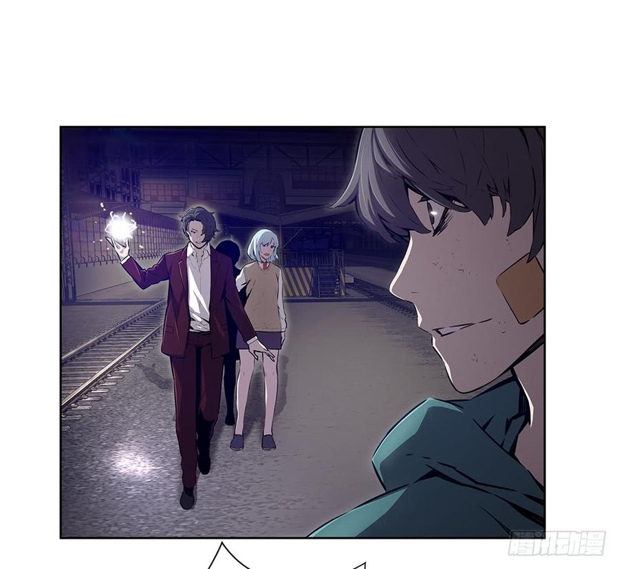 ODDEYE Ch.21 p17
