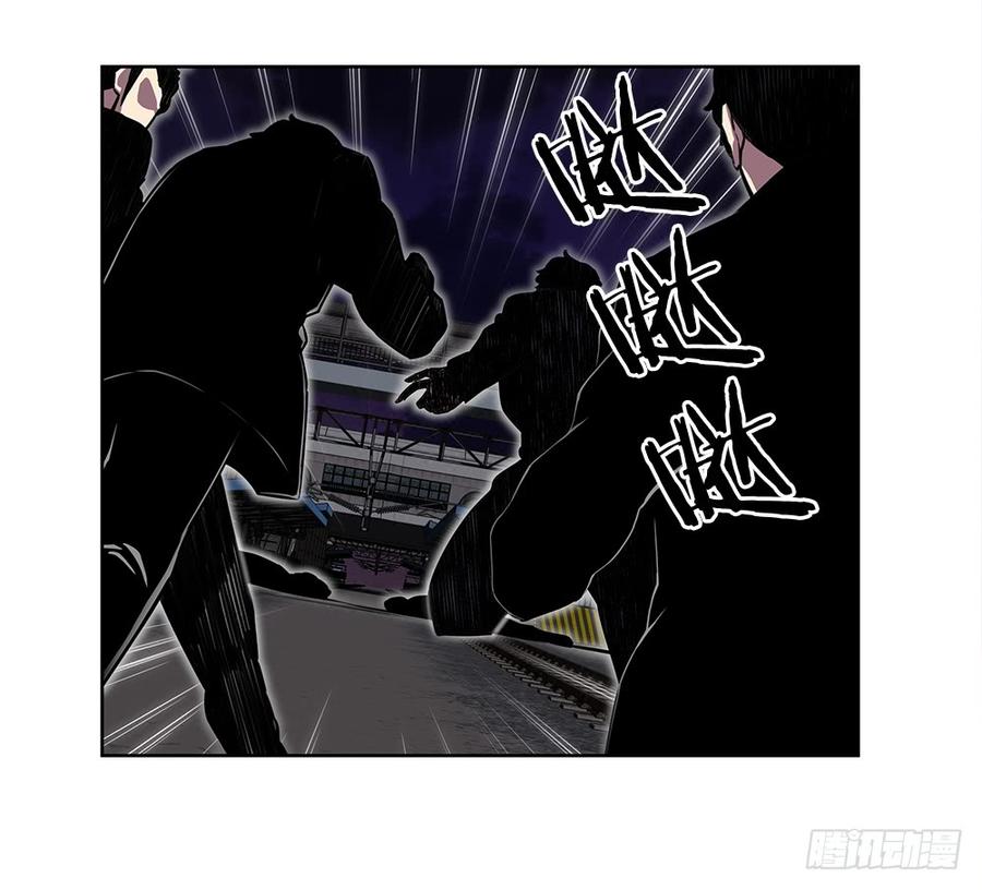 ODDEYE Ch.21 p21