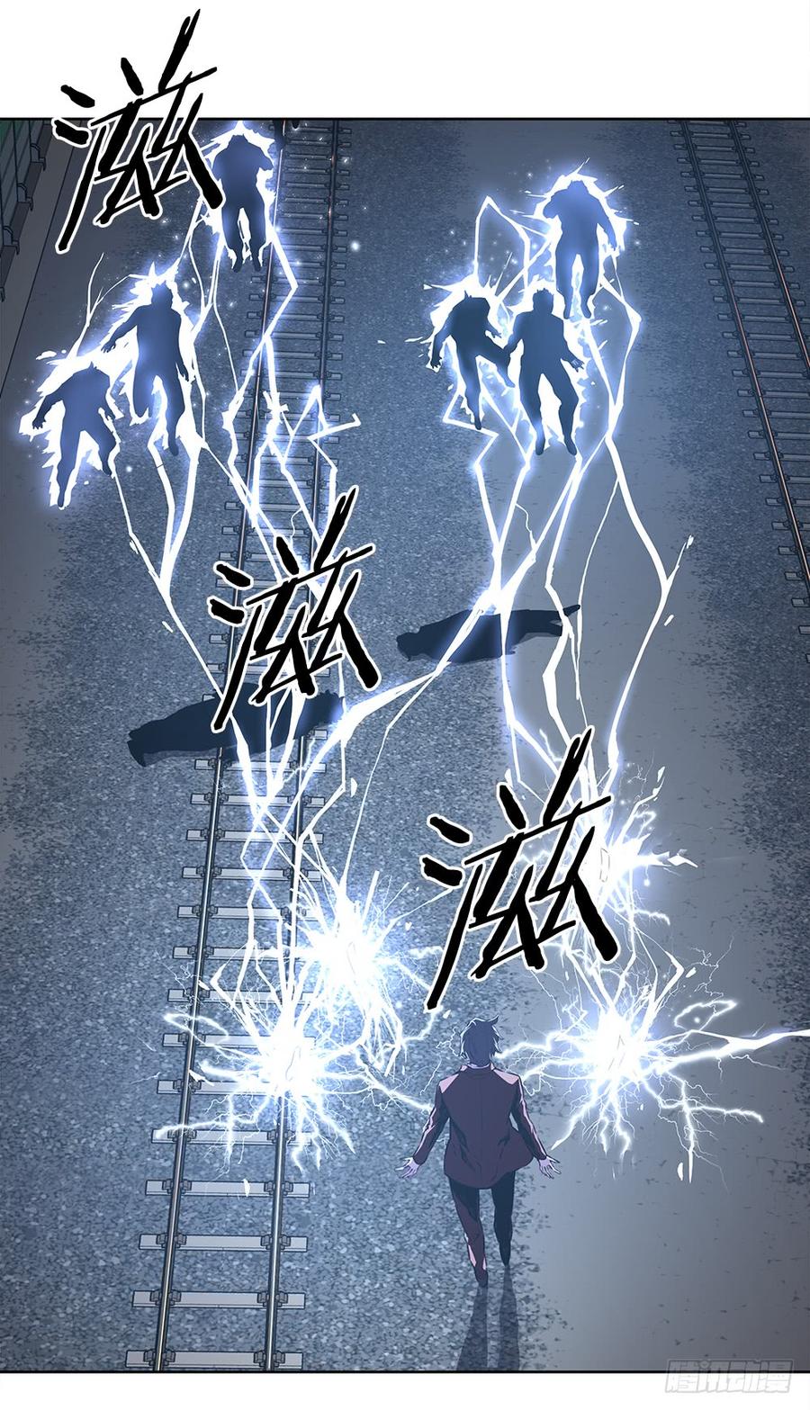 ODDEYE Ch.21 p27