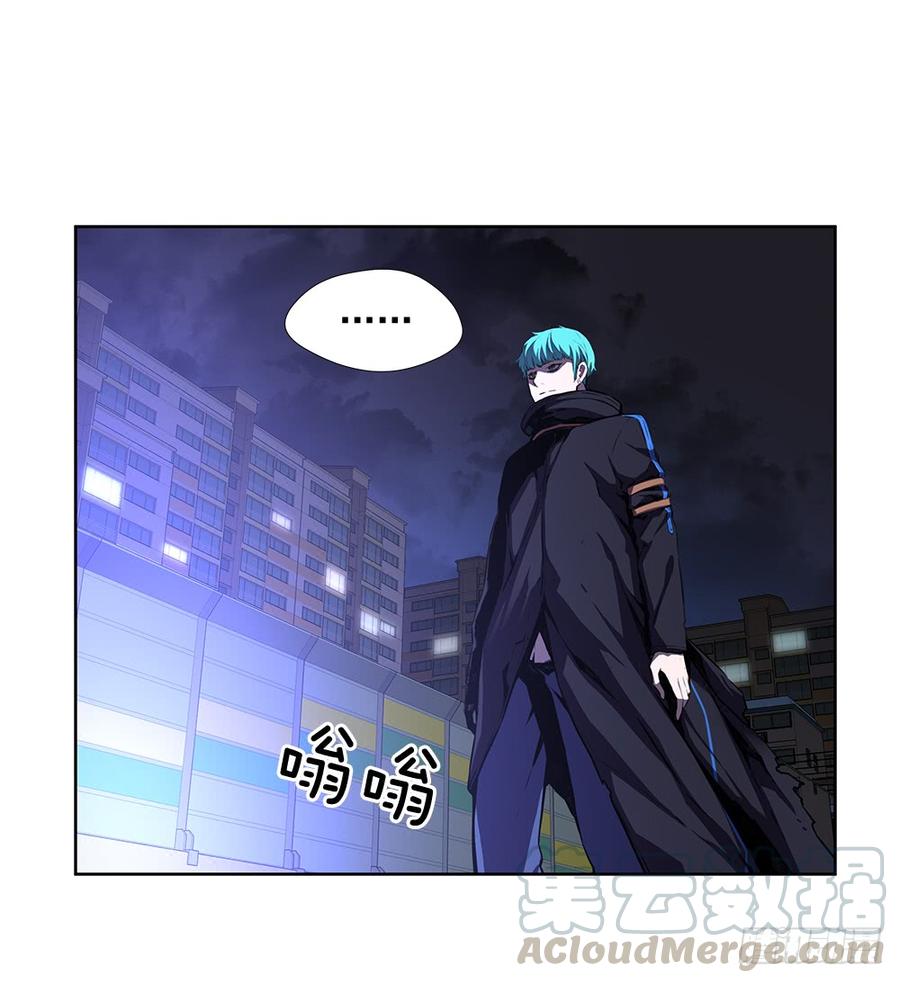 ODDEYE Ch.21 p29