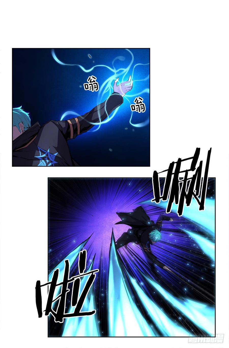 ODDEYE Ch.21 p38