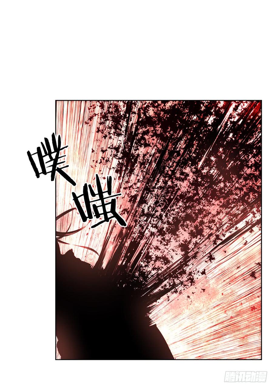 ODDEYE Ch.21 p4