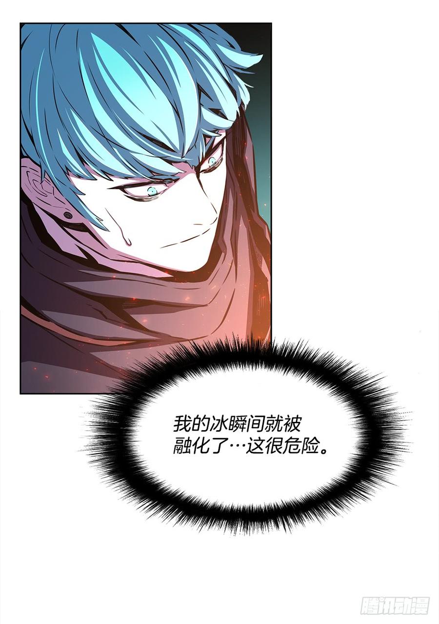 ODDEYE Ch.21 p45