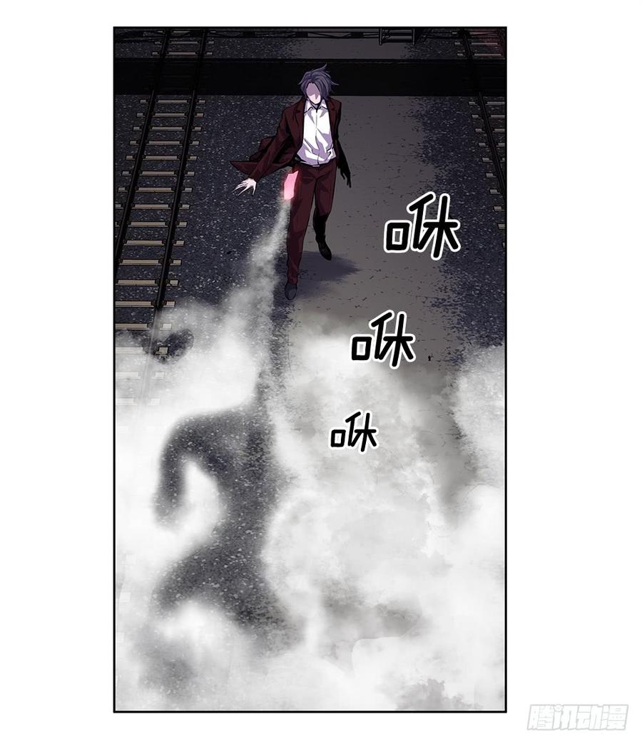 ODDEYE Ch.21 p52