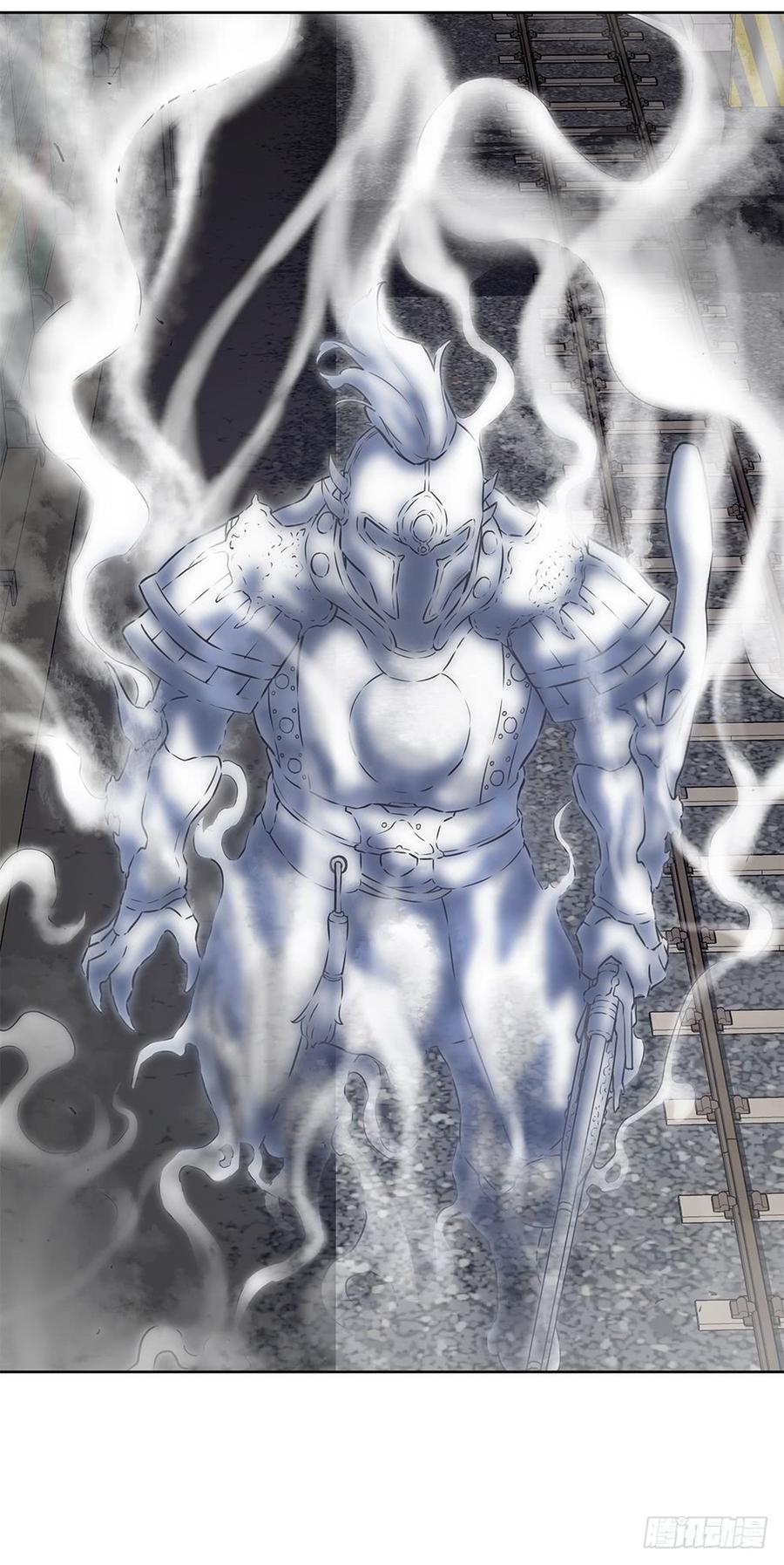 ODDEYE Ch.21 p53