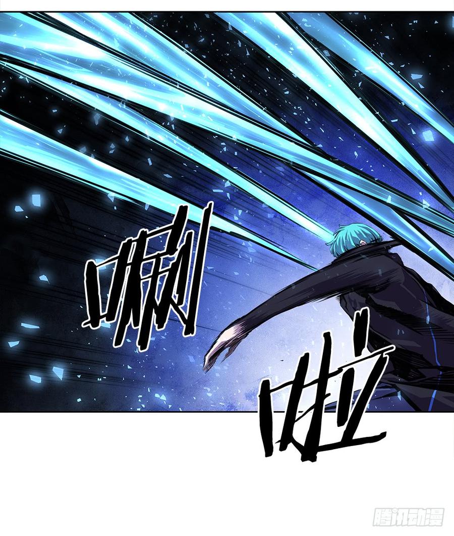 ODDEYE Ch.21 p56