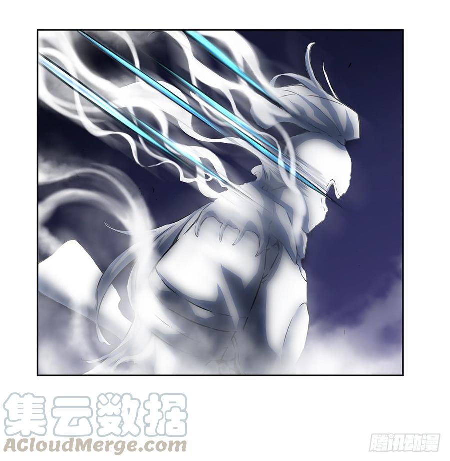 ODDEYE Ch.21 p57