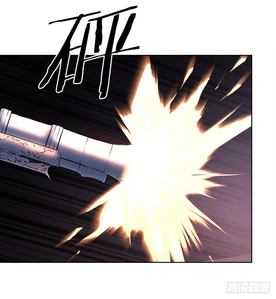 ODDEYE Ch.21 p58