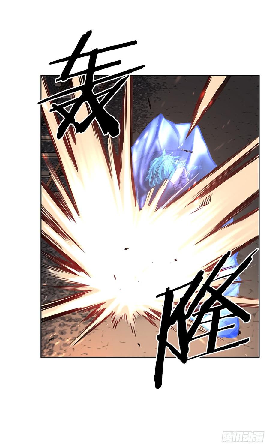 ODDEYE Ch.21 p59