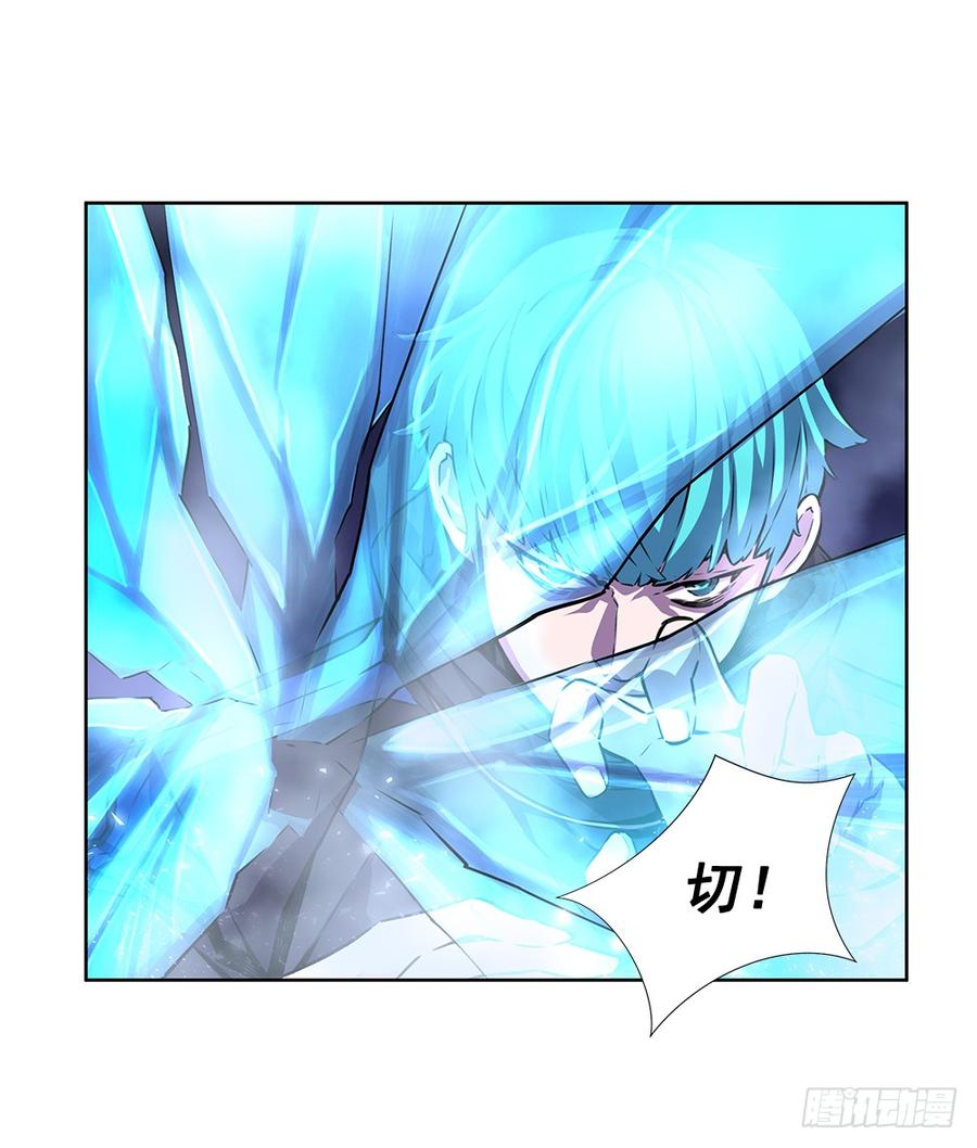 ODDEYE Ch.21 p60