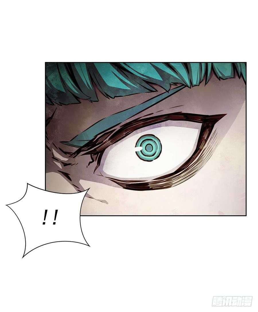 ODDEYE Ch.21 p61