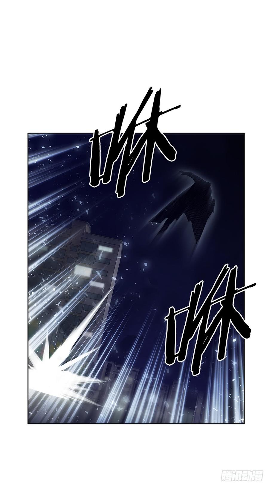 ODDEYE Ch.21 p65