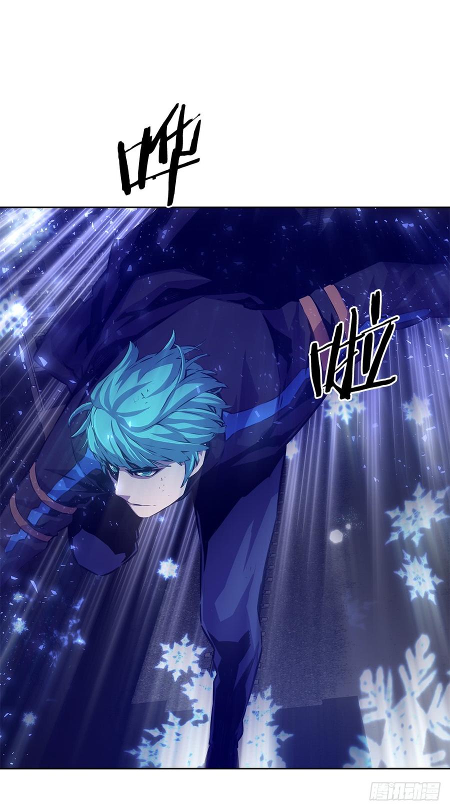 ODDEYE Ch.21 p66