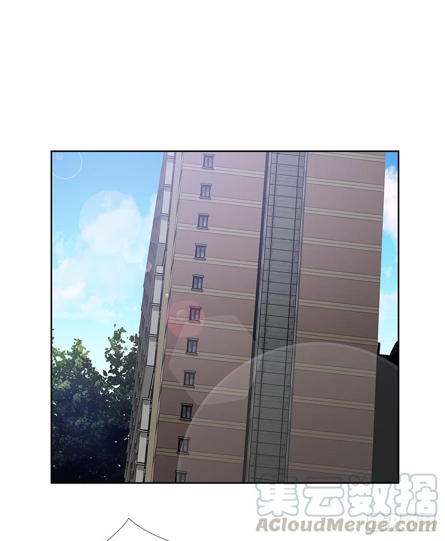 ODDEYE Ch.22 p15