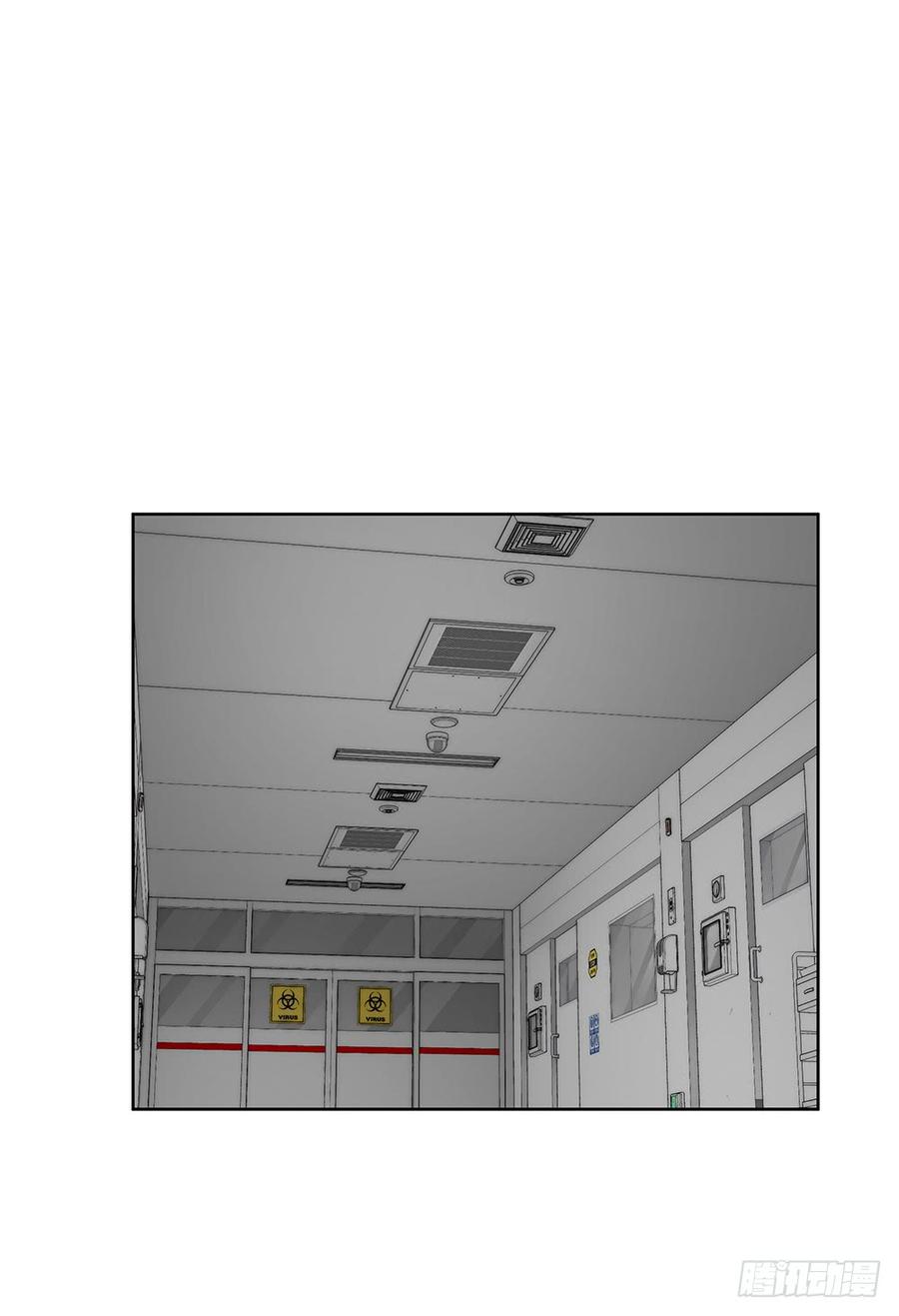 ODDEYE Ch.22 p30