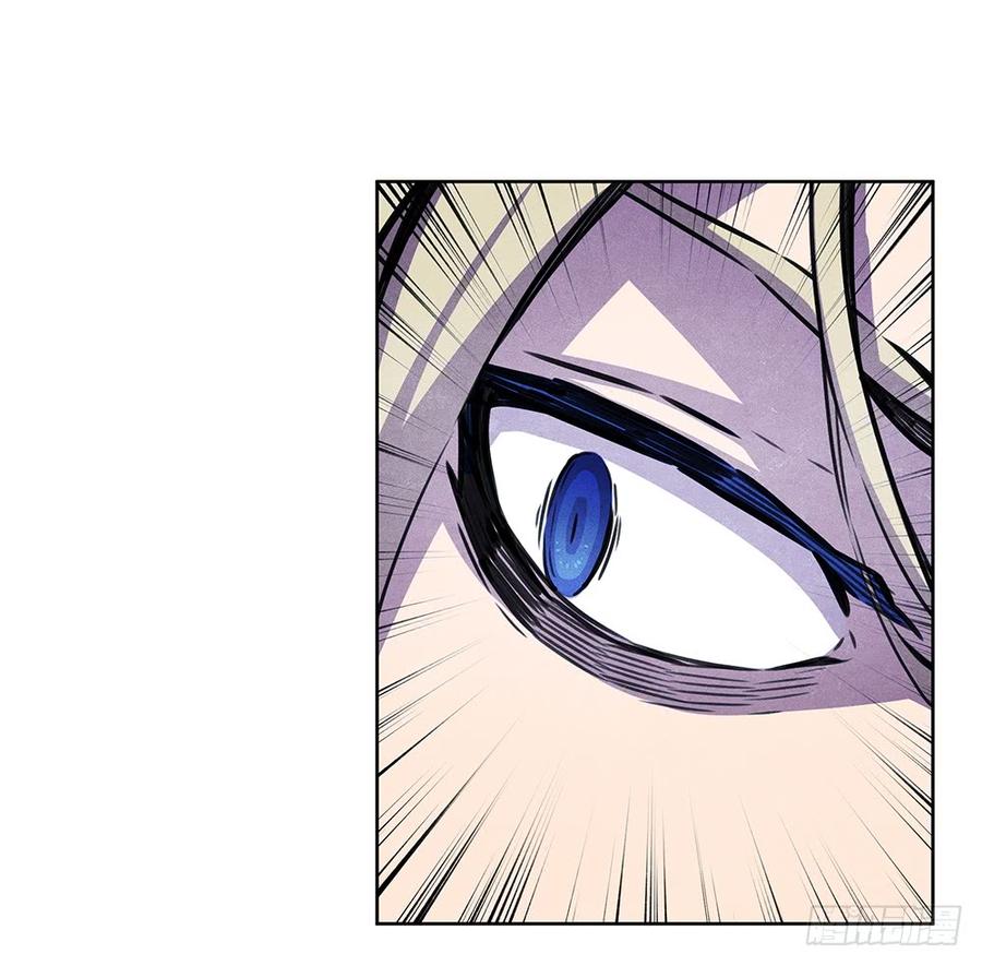 ODDEYE Ch.22 p44