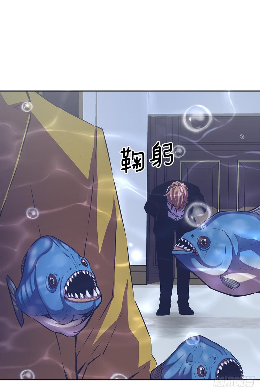 ODDEYE Ch.22 p54