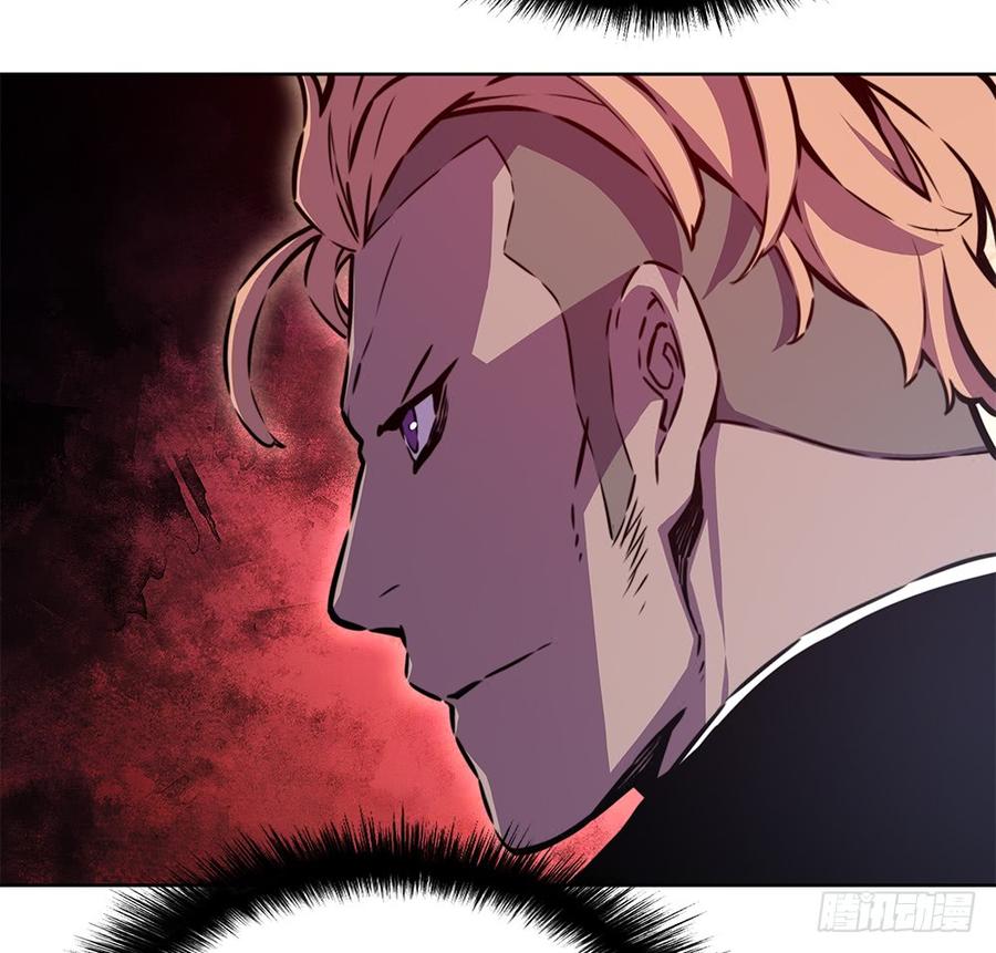 ODDEYE Ch.22 p61