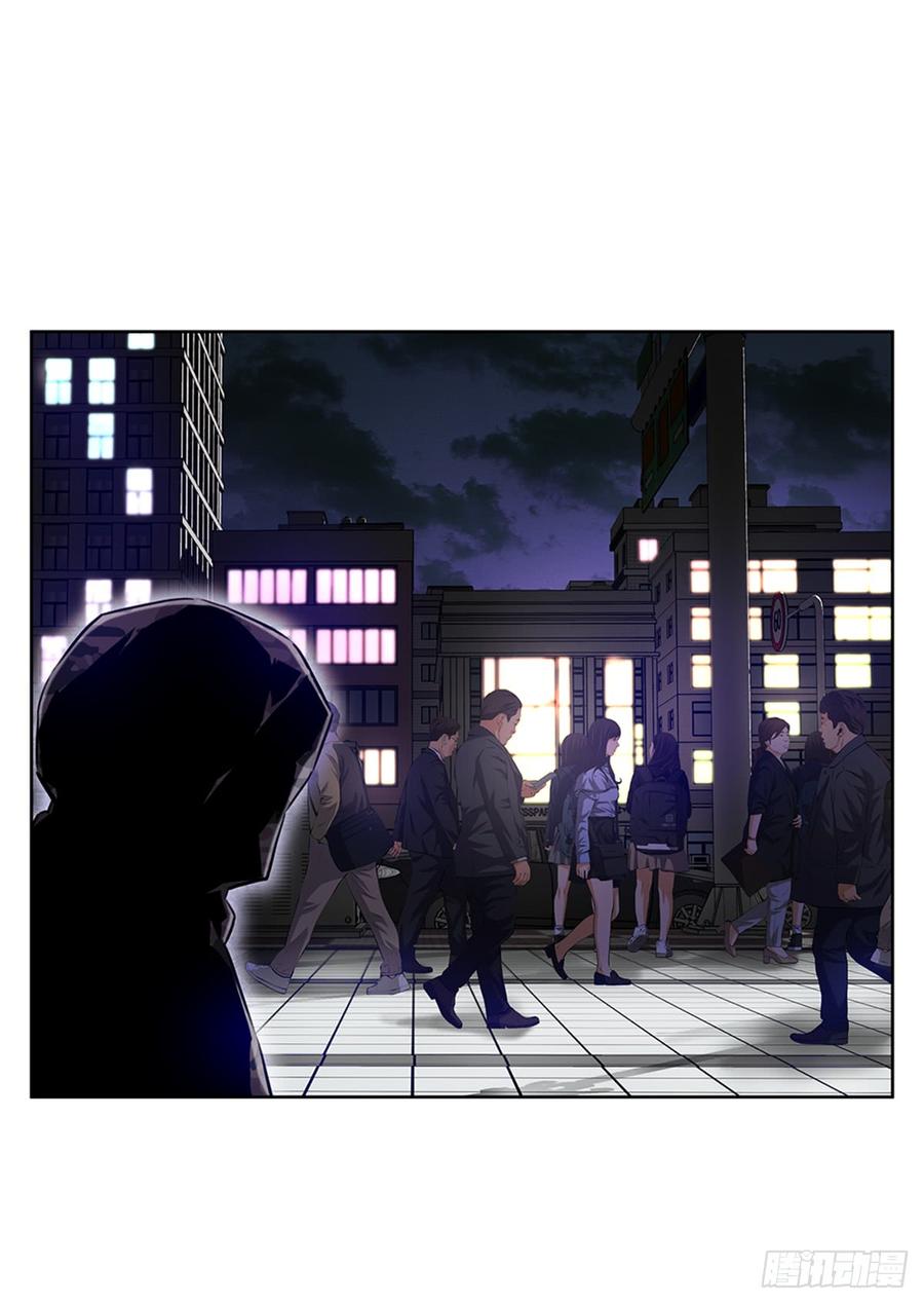 ODDEYE Ch.23 p23