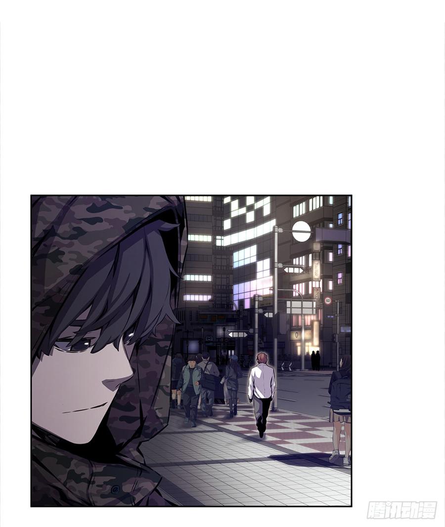ODDEYE Ch.23 p45