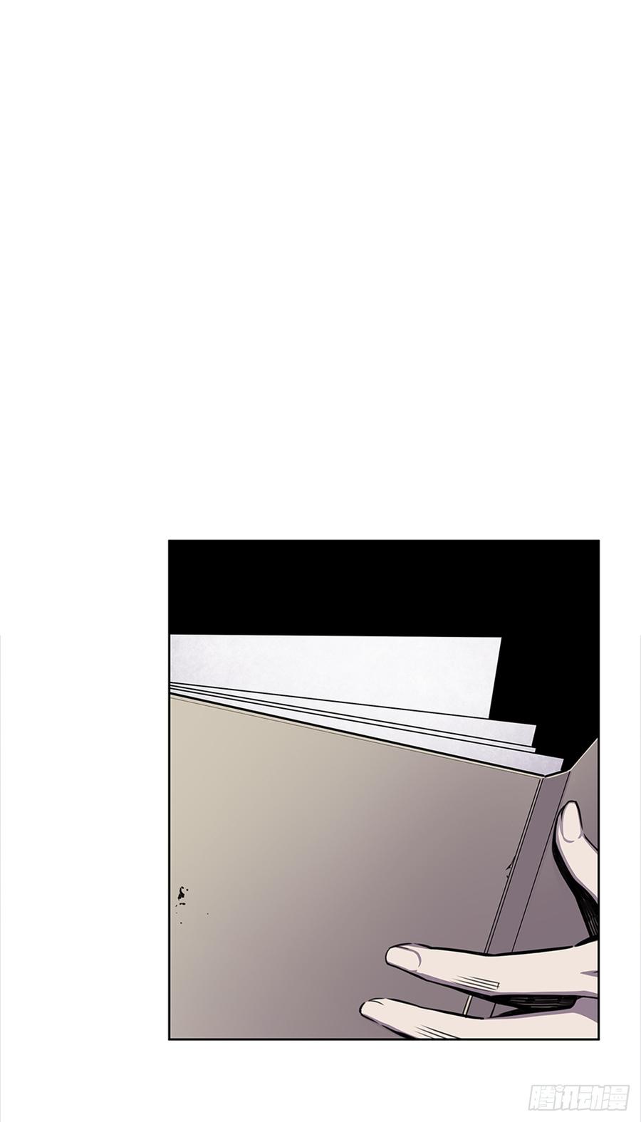 ODDEYE Ch.23 p52