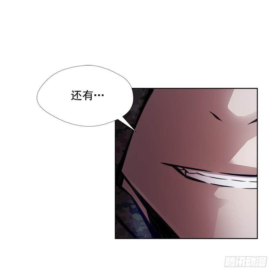 ODDEYE Ch.24 p19