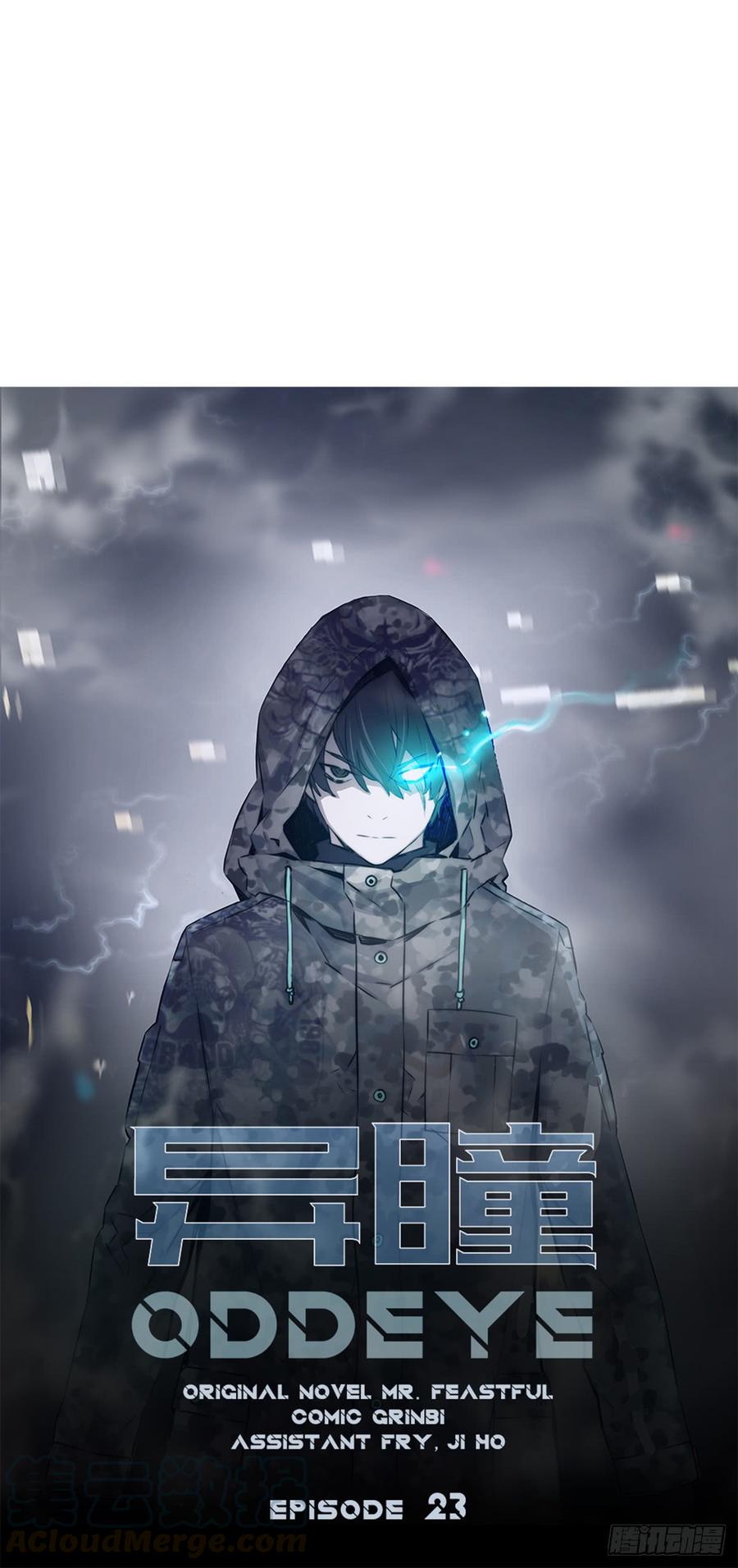 ODDEYE Ch.24 p22